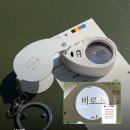 국제타이어 - 칠곡군 인동가산로 629 | 2026 서울국제도서전 - 둘째날 후기 (민음사 + B401 누땡쓰)