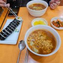 김밥천국 형곡 이미지