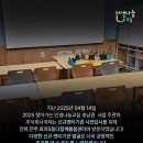 꿈밭장애인작은도서관 네이버블로그