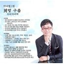 내토로15길 이미지