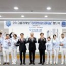 엠캐피탈 이미지