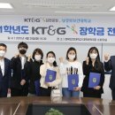 경북보건대학교 이미지