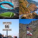 캘리포니아관광호텔 이미지