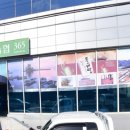 용산-현장-450 이미지