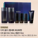 오휘북구지사