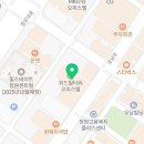 위드필부동산공인중개사사무소 이미지