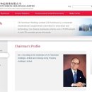 장강실업 이미지