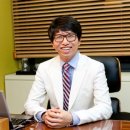 중부한의원 이미지