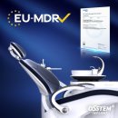 (주)타이어닥터 이미지