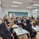 독서토론과 글쓰기 이미지