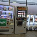 홍성역 관광안내소 이미지