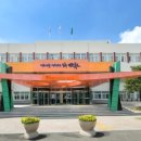 제29회 순천시민의 날 이미지