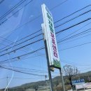 번2동주민센터 강당 | 화성시 양감면 노치원 (솔미재활주야간보호센터) 내돈내산 솔직후기