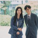 난