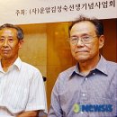 고우원