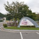 중화1리마을회관 이미지