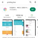 CU 관악구청점 이미지