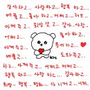 (주)엔비로 이미지