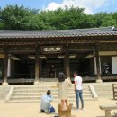 한국민속촌 Daum카페