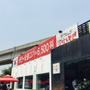 시청,용인대역 이미지