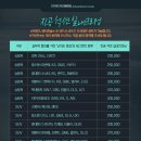 빠짐플러스 | 일산 디테일링 손세차 추천 치카치카플러스 만족 후기 "의자를 분리해서 세차한다고?"
