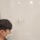 이루다수학 - 평택시 지제동삭1로 220 | 이루다수학