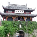 삶과 죽음 이미지