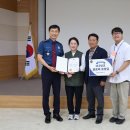 고서농업협동조합