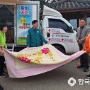 수륜리경로당 네이버블로그