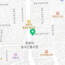 곰소중앙식품
