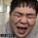 소원반점 이미지