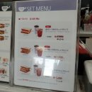 생생토스트&피자 이미지
