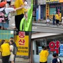 장안초교 앞 이미지