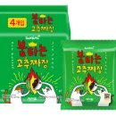 불타는 짜장 이미지