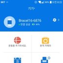 스마트HR
