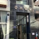 광장로4번길 이미지