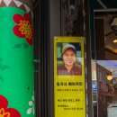 아울렛D.C백화점