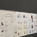 수정위례-D-9 | 위례 갈비 맛집 부드러운 갈비 추천 위례 한우각 후기