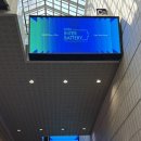 제일리싸이클링 | 1년만에 또 다녀온 인터배터리 후기