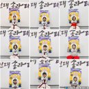용인대학교 스타태권도장 이미지