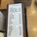 꼬부리24시 전주콩나물국밥 이미지