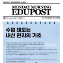 리틀 아메리카 이미지