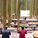 ㈜사려니 이미지