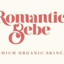 베베퓨어 이미지