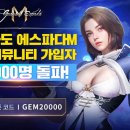 소닉PC카페 이미지