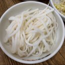 오호오쭈꾸미본점 | 구미 맛집 "오호오 쭈꾸미" 왜관 밥집