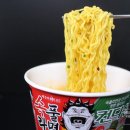 이마트24서산호수점 이미지