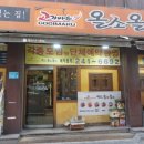올소올소 이미지