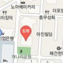 손지훈한의원 티스토리