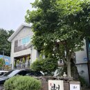 제주연어로만제주점 | 내돈내산💰 제주애월맛집, 현지인 추천받아 갔다가 인생 연어집 찾았습니다 🍣